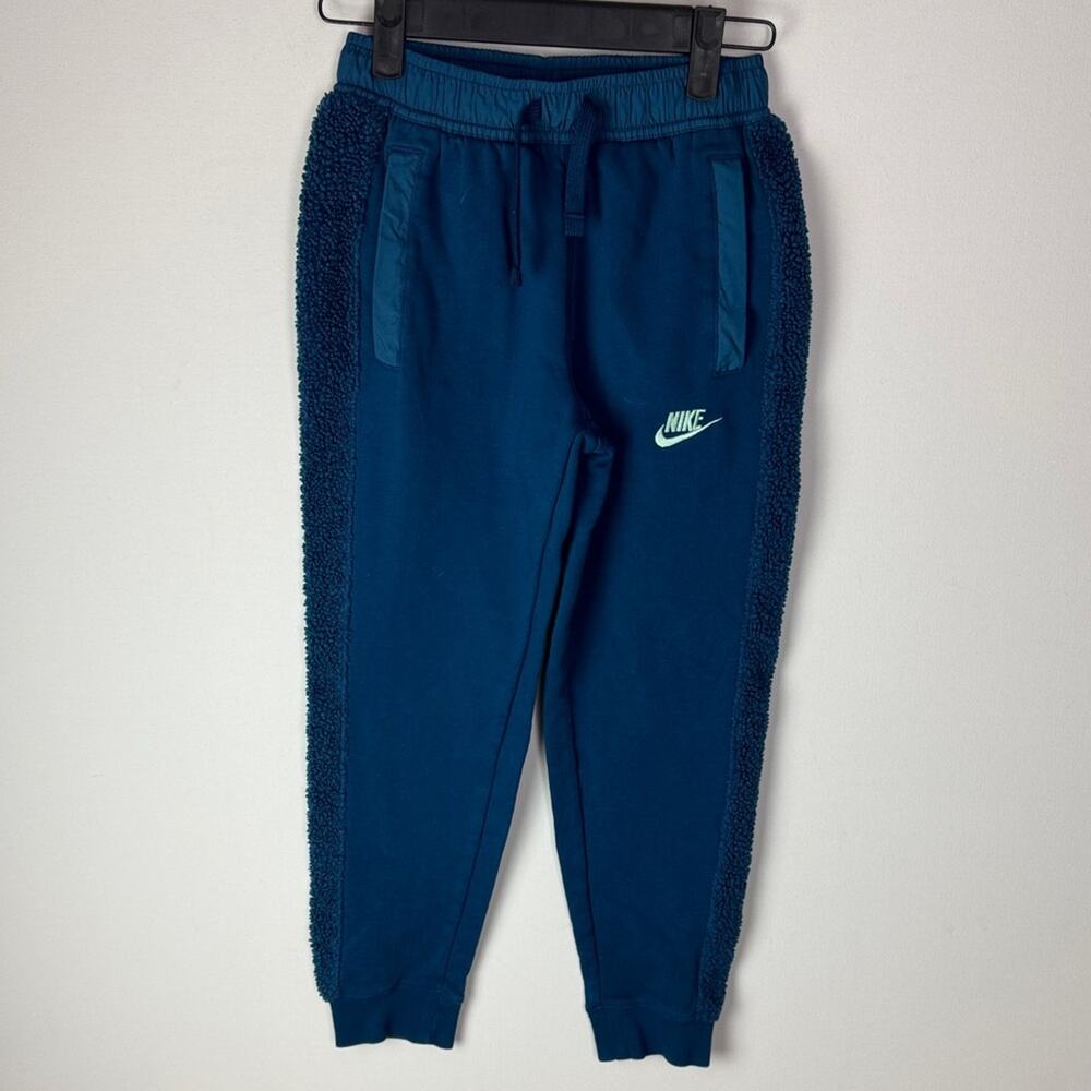 Nike Joggers - Boys Small